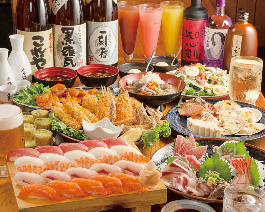 Yataizushi Saginomiya Photos 2